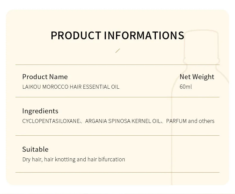 Huile essentielle d'argan