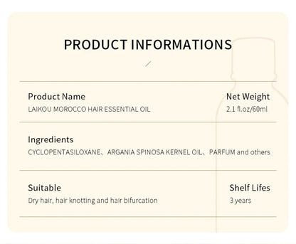 Huile essentielle d'argan